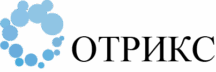ОТРИКС